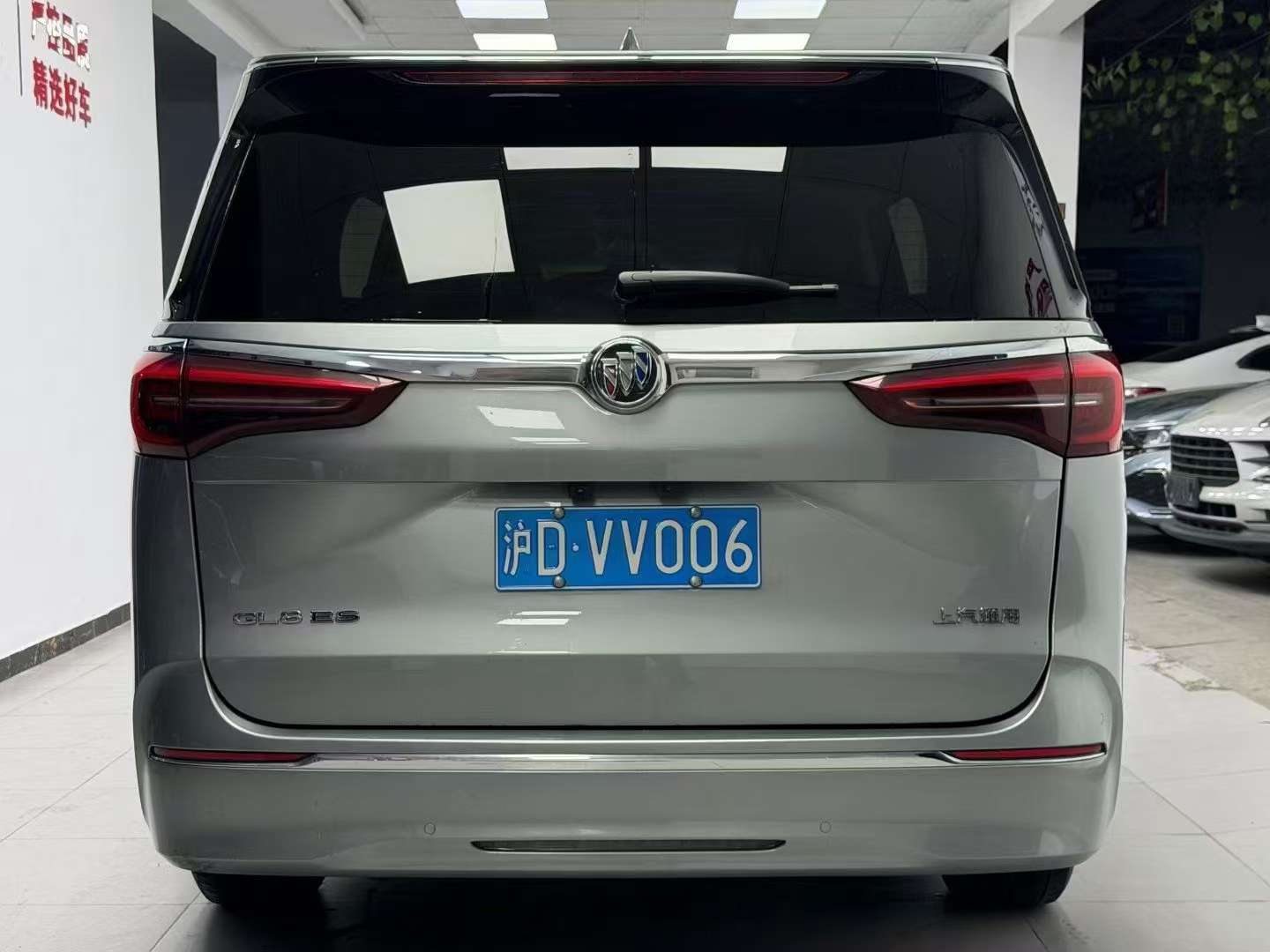 Buick GL8 ES 5