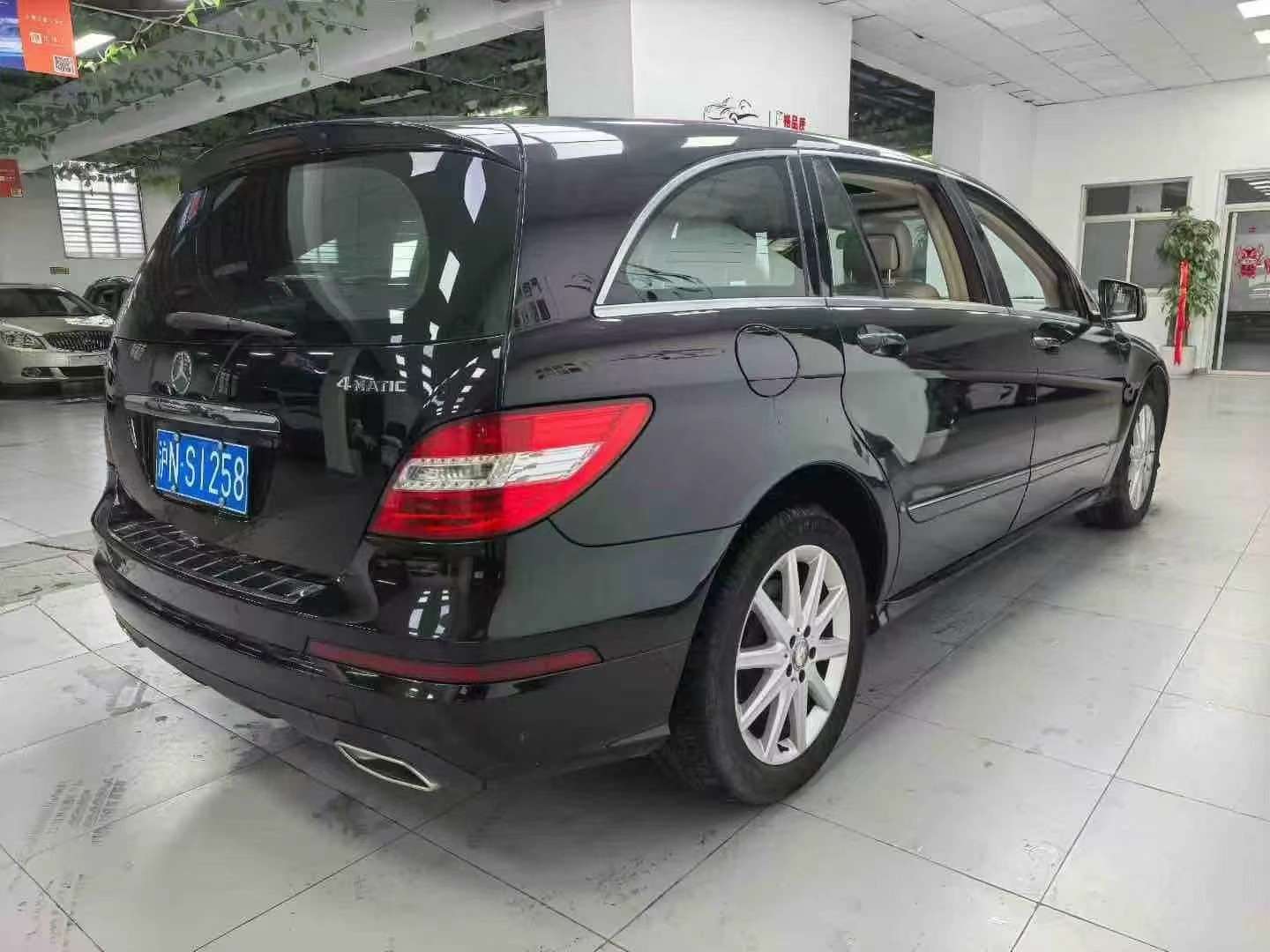 Mercedes-Benz R-Class 2013 R350 High Spec 4