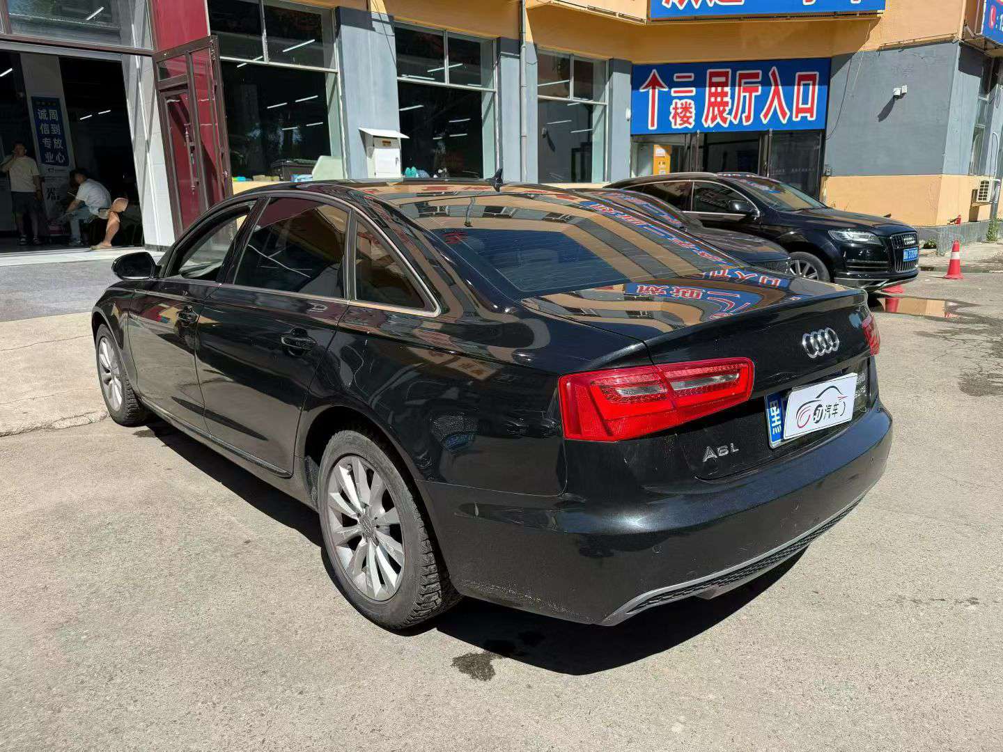 Audi A6L 2013 2.5 Comfort 4