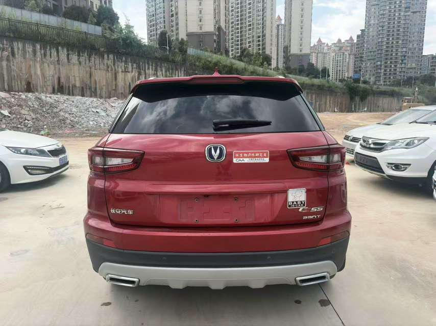 Changan CS55 2