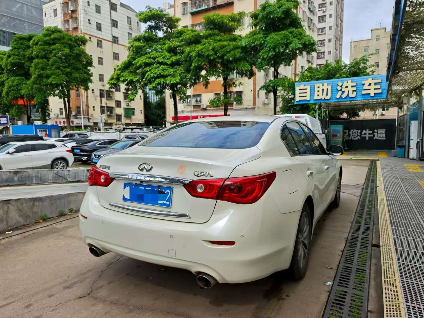 Infiniti Q50L 2.0T Comfort Edition 3