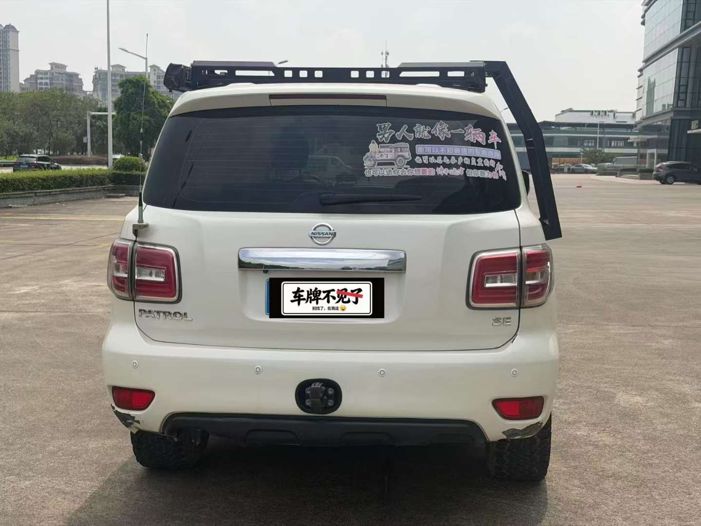 Nissan Patrol 4.0L Middle East Spec SE 3