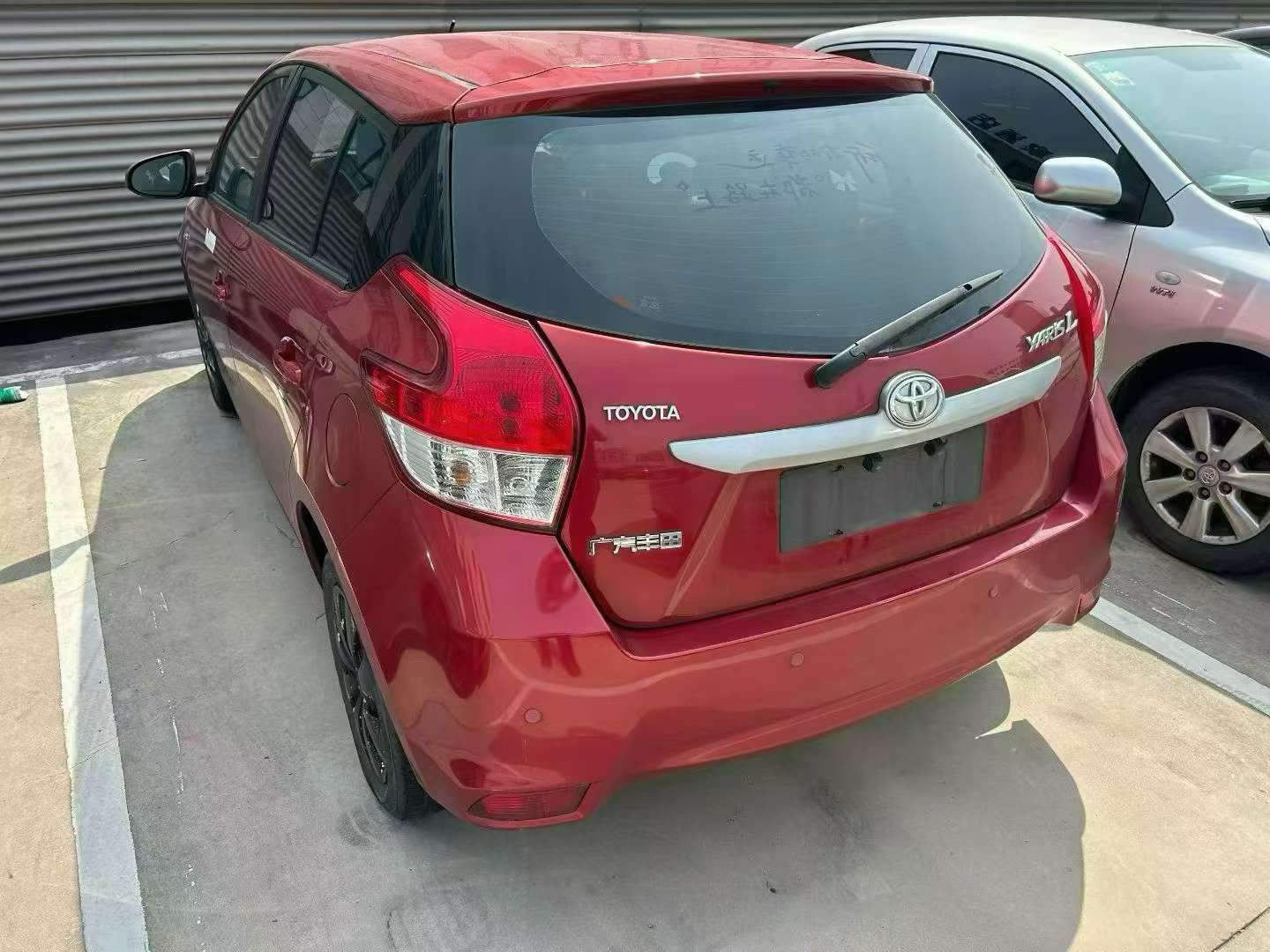Toyota Yaris 1.5 Automatic 4