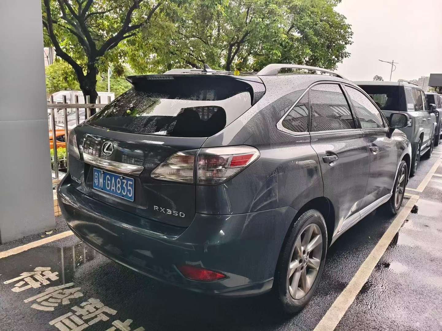 Lexus RX RX350 3.5L Automatic Sunroof Luxury 2