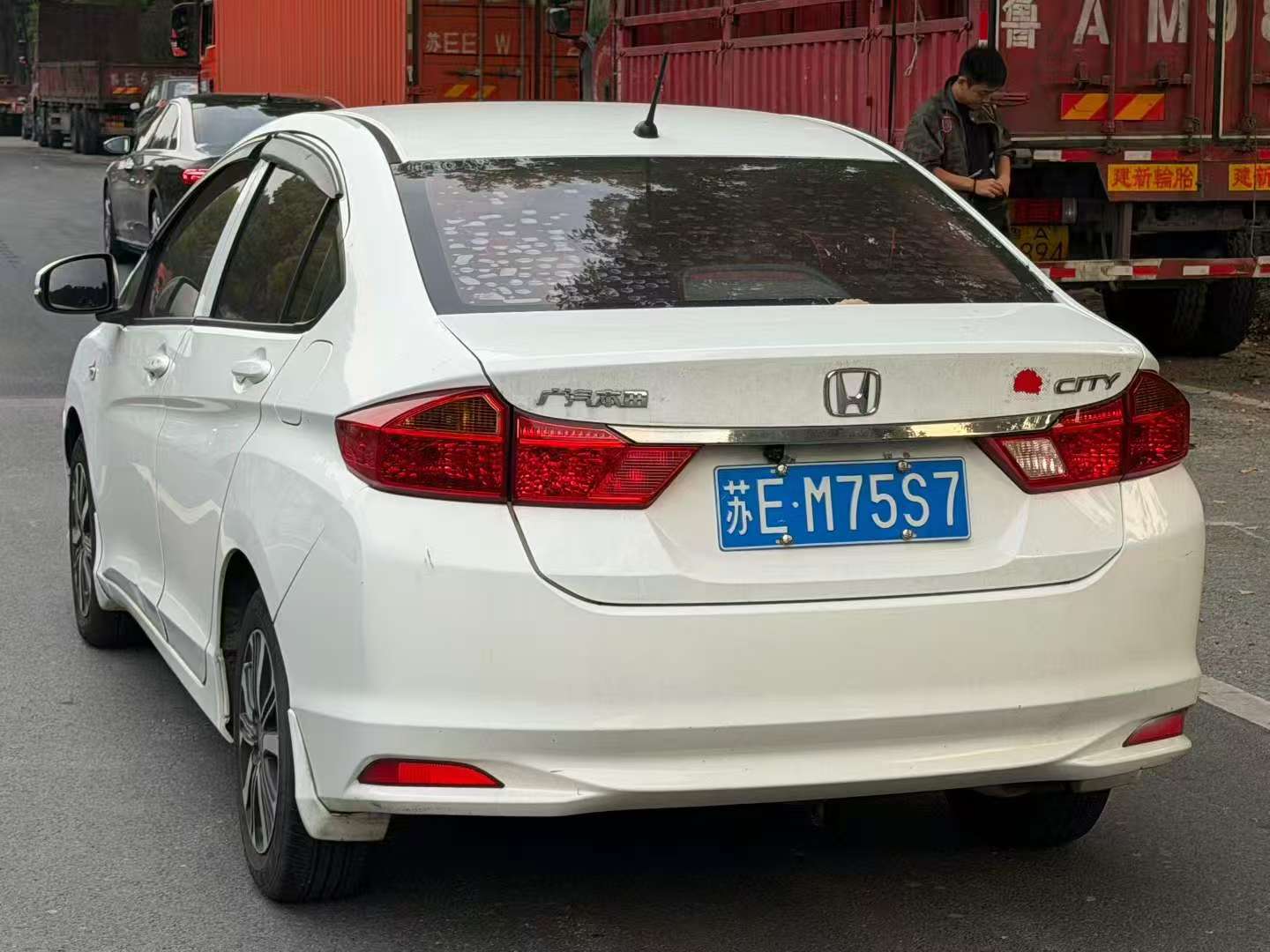 Honda Fengfan 6