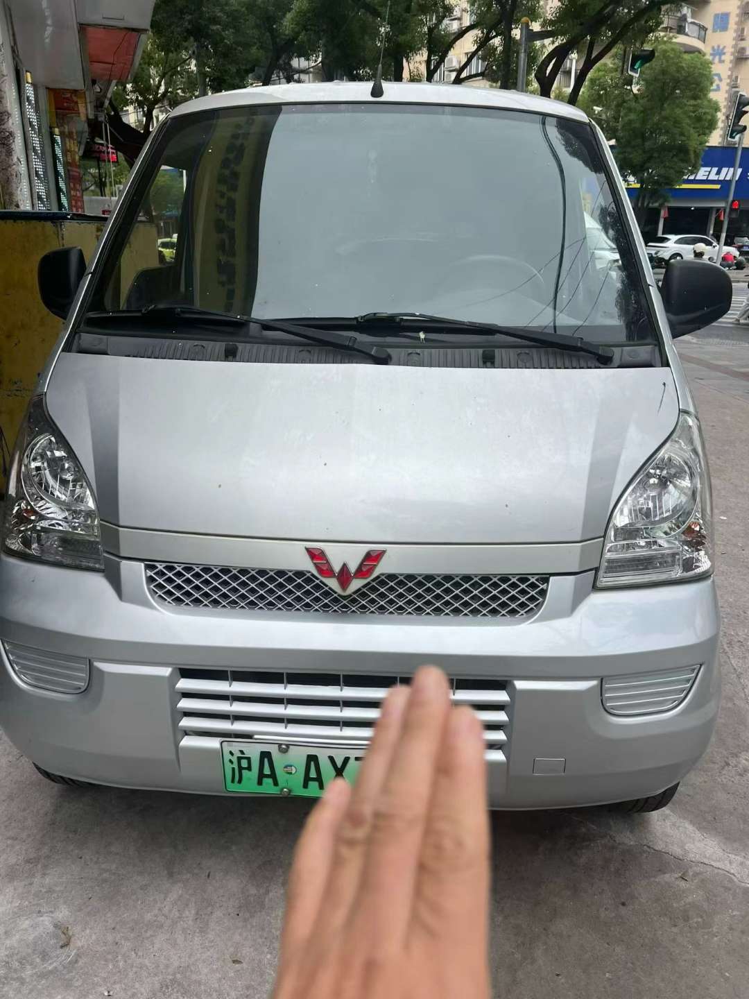 Wuling Rongguang EV