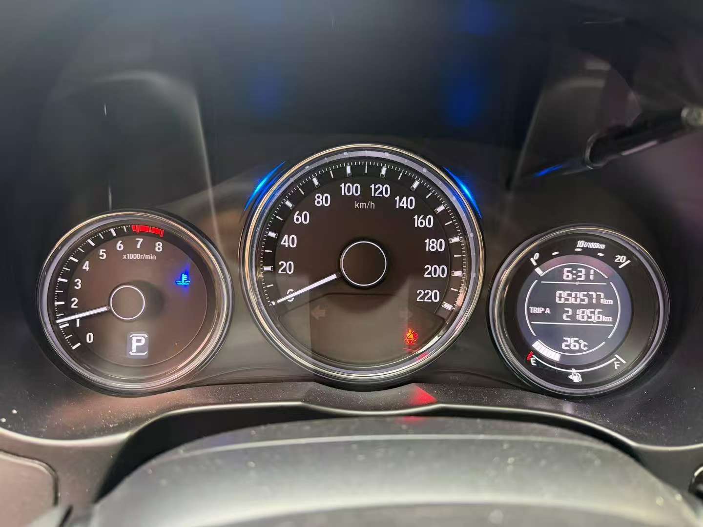 Honda Fengfan 9