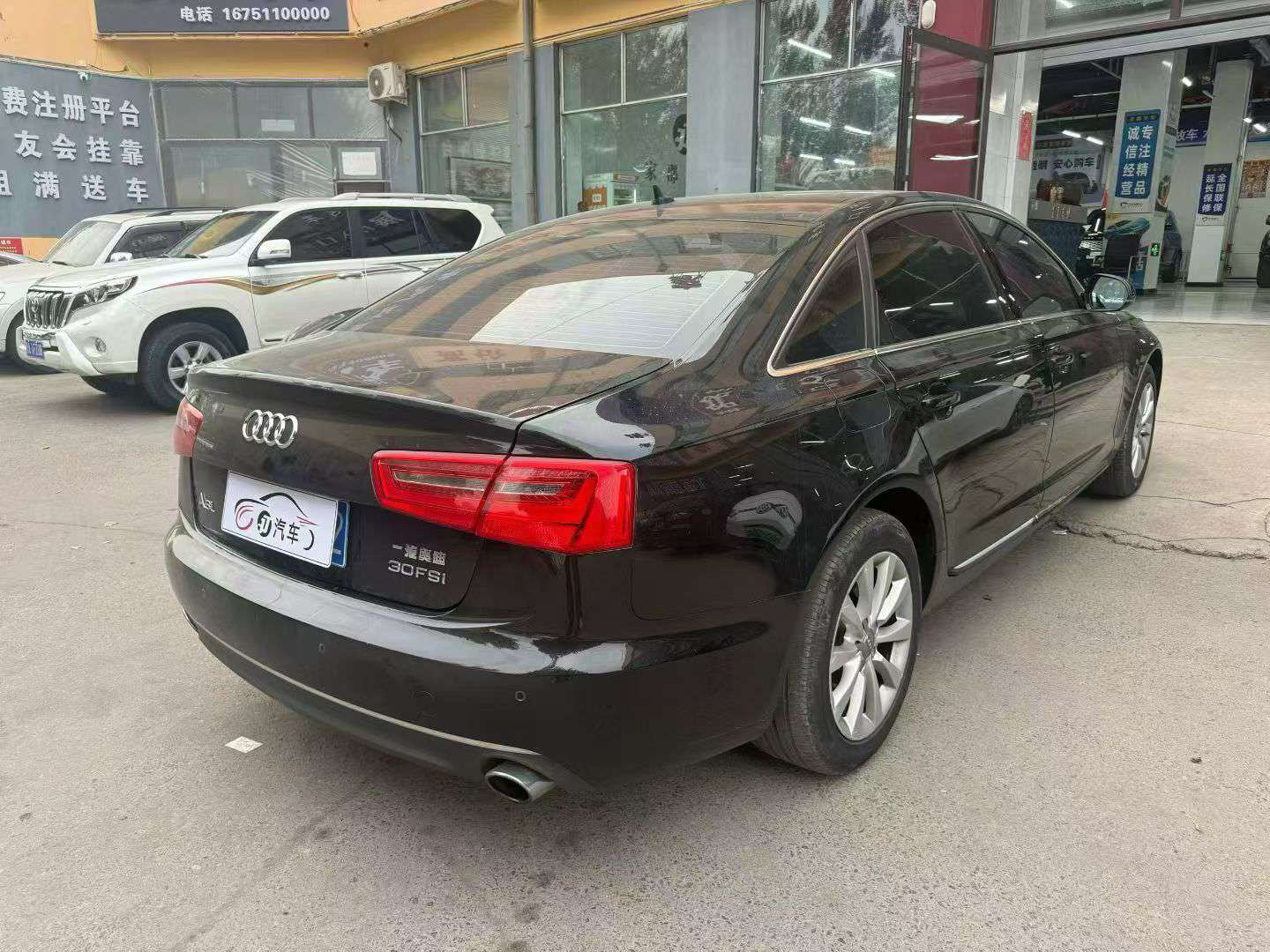 Audi A6L 2014 2.5 4