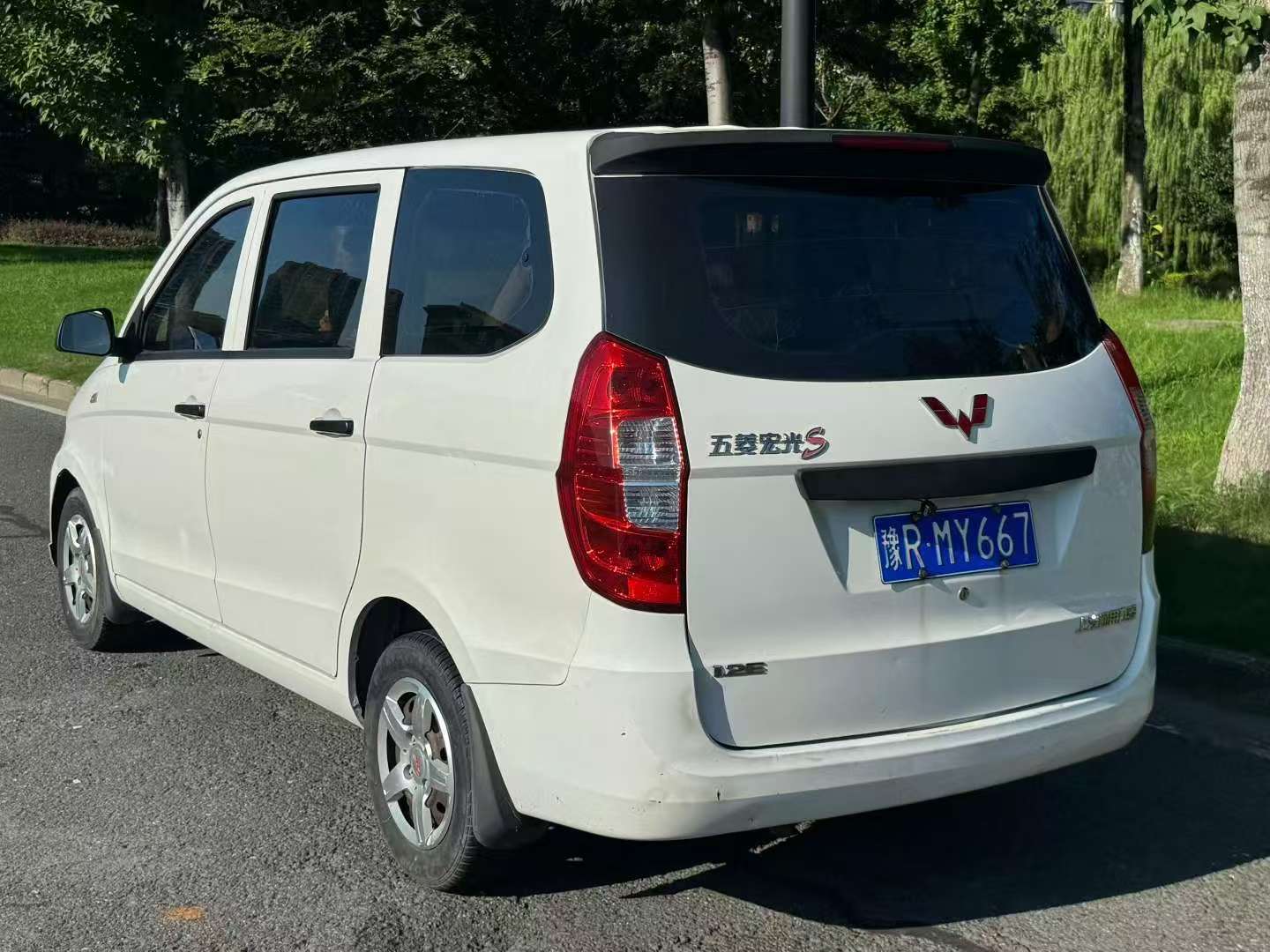 Wuling Hongguang S 2017 Manual 7-Seater 9
