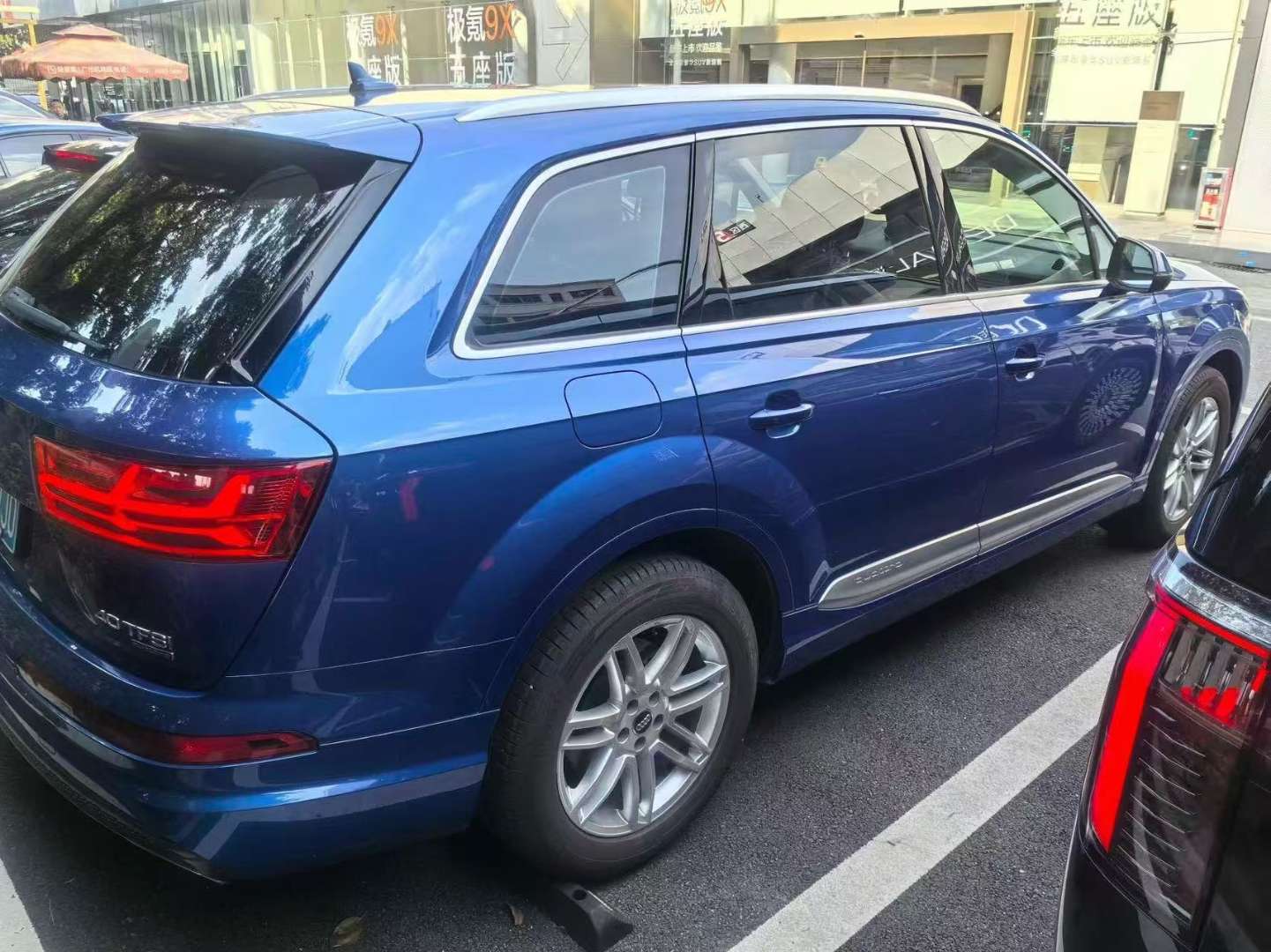 Audi Q7 40TFSI Sline Sport Edition 2.0T 2