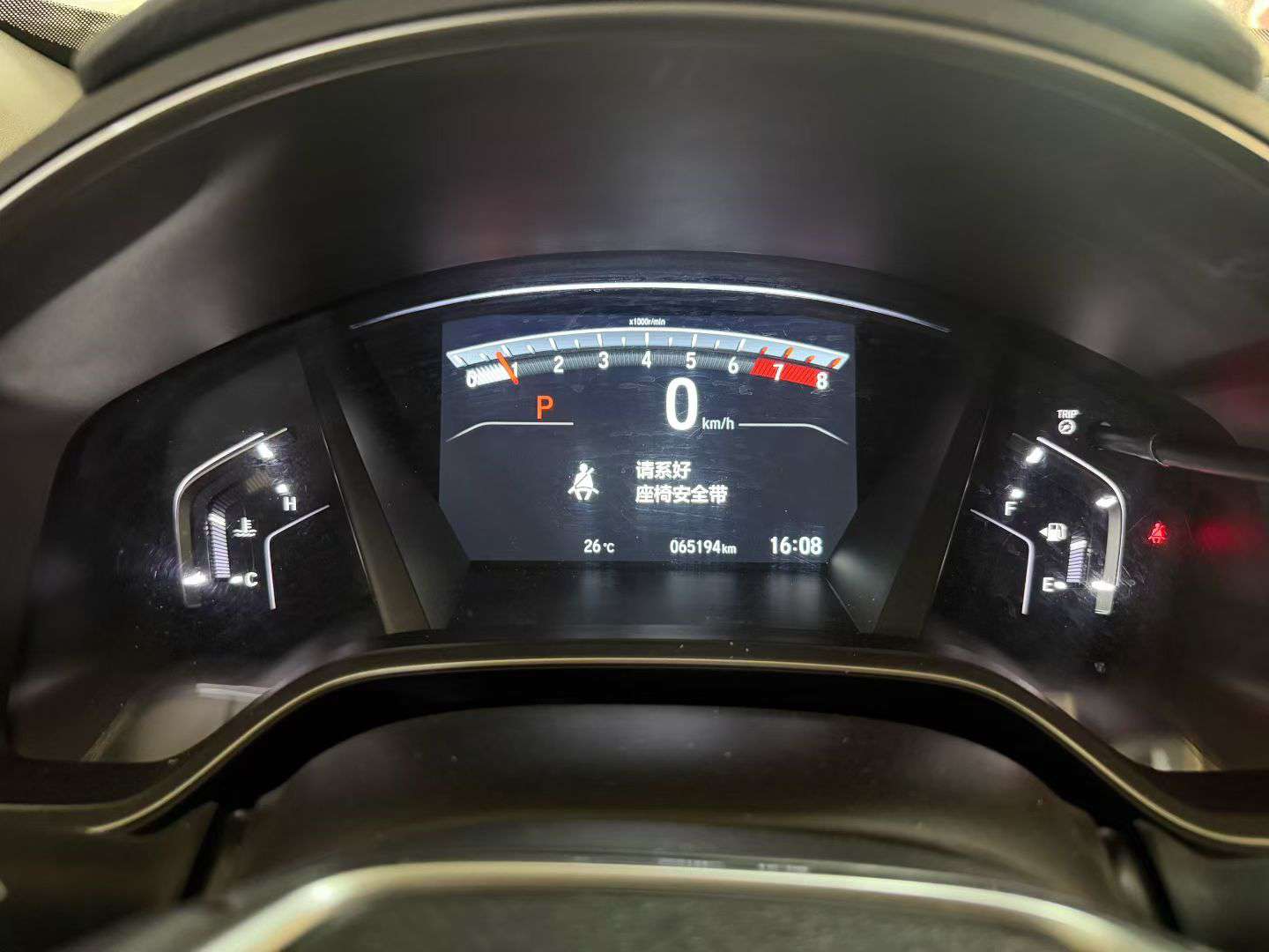 Honda CR-V 240TURBO FWD Style Edition 3