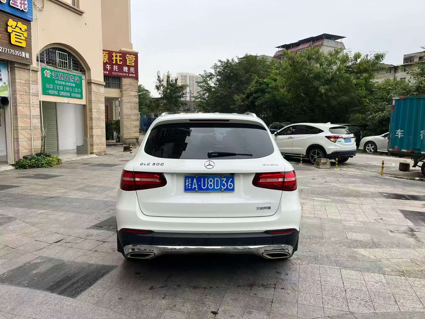 Mercedes-Benz GLC 3