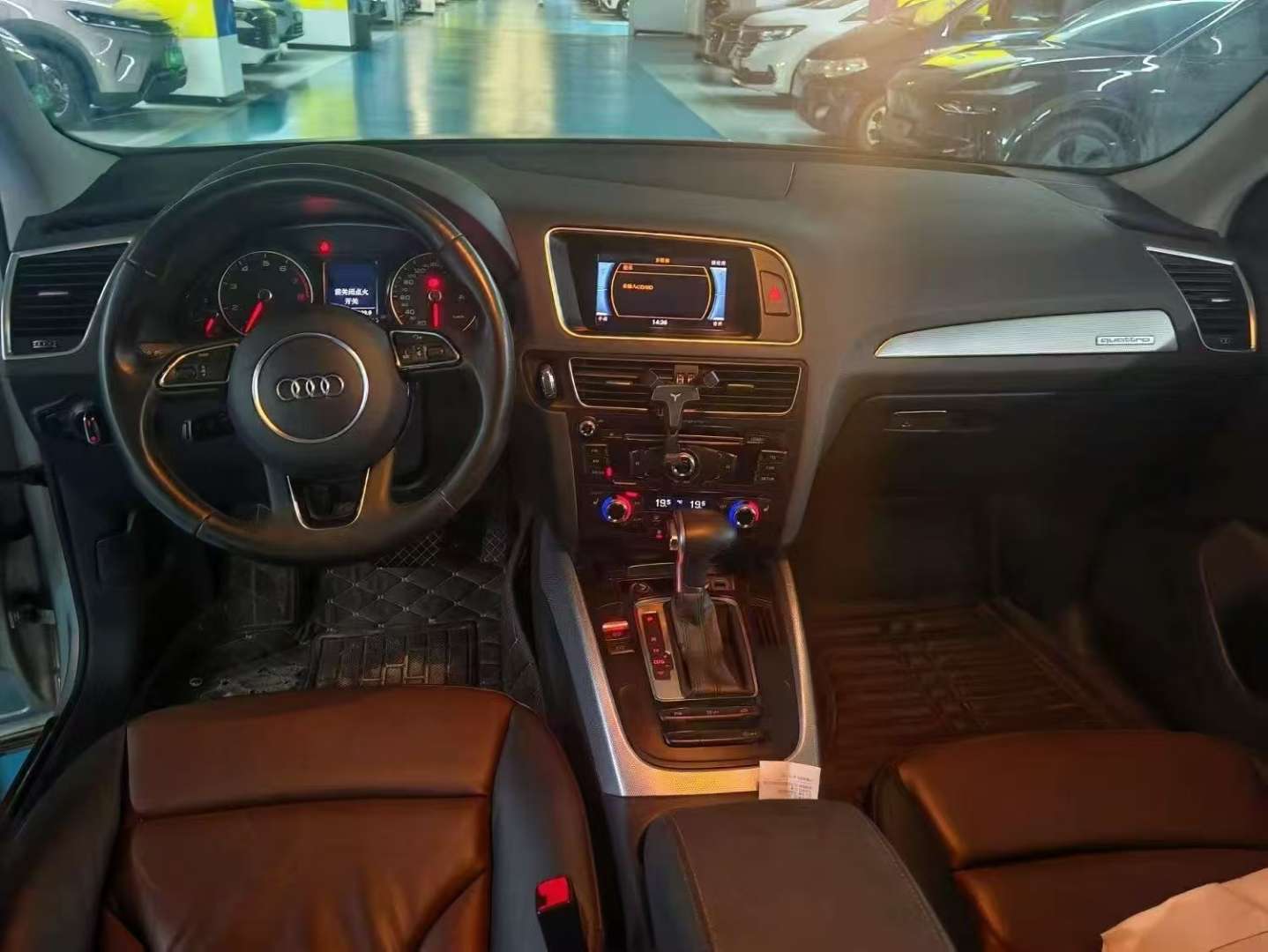 Audi Q5 2.0T Technology Version 7
