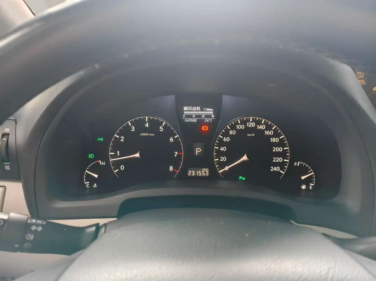 Lexus RX RX350 3.5L Automatic Sunroof Luxury 8