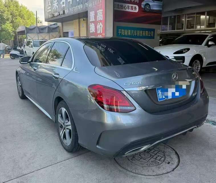 Mercedes-Benz C-Class C260L Sport 2