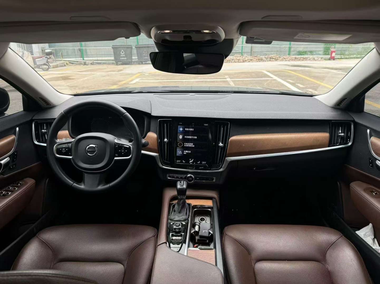 Volvo S90 T5 Zhiyi 5