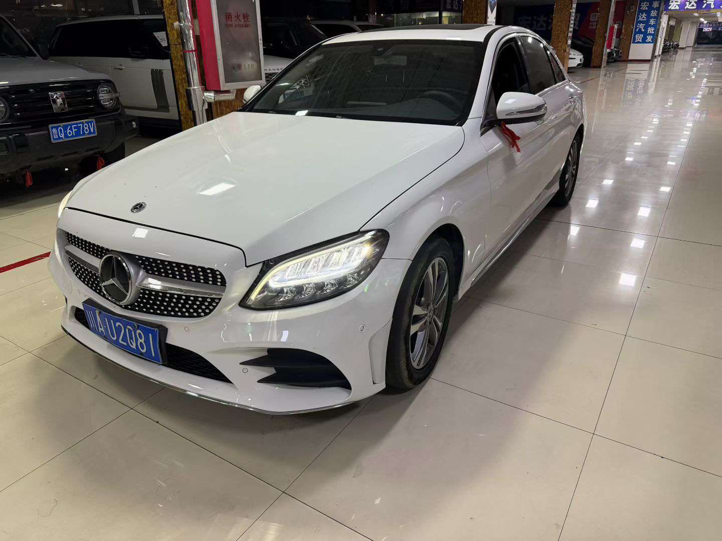 Mercedes-Benz C-Class C200L