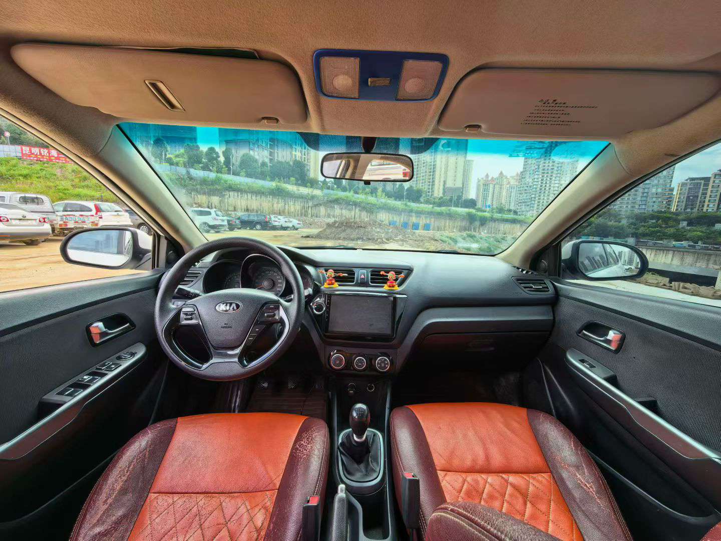 Kia K2 9