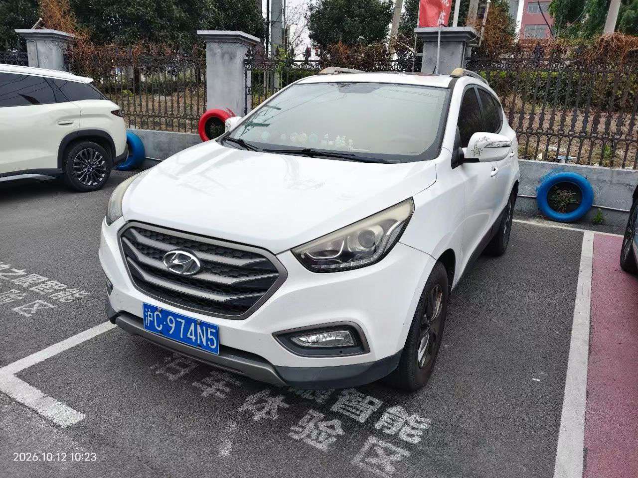 Hyundai ix35 2.0 Comfort Edition