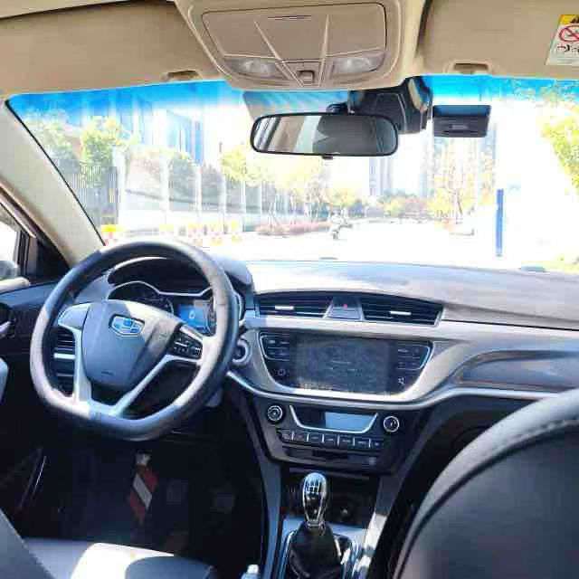 Geely Emgrand 4