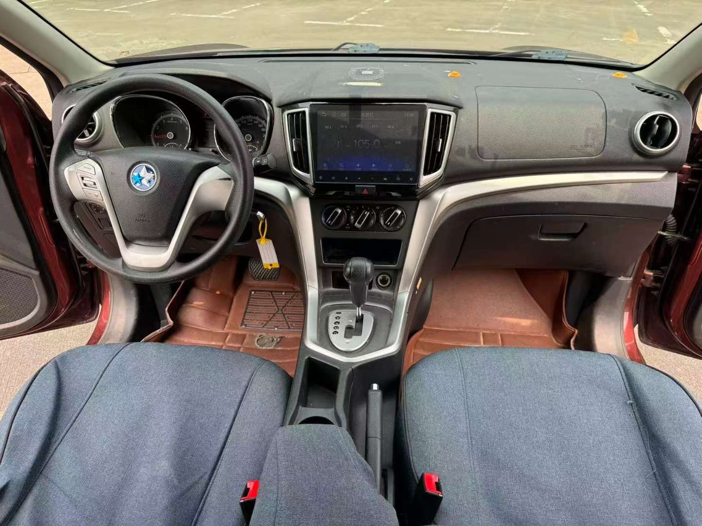 Venucia T70 2.0L Automatic Rui Xing Edition 8