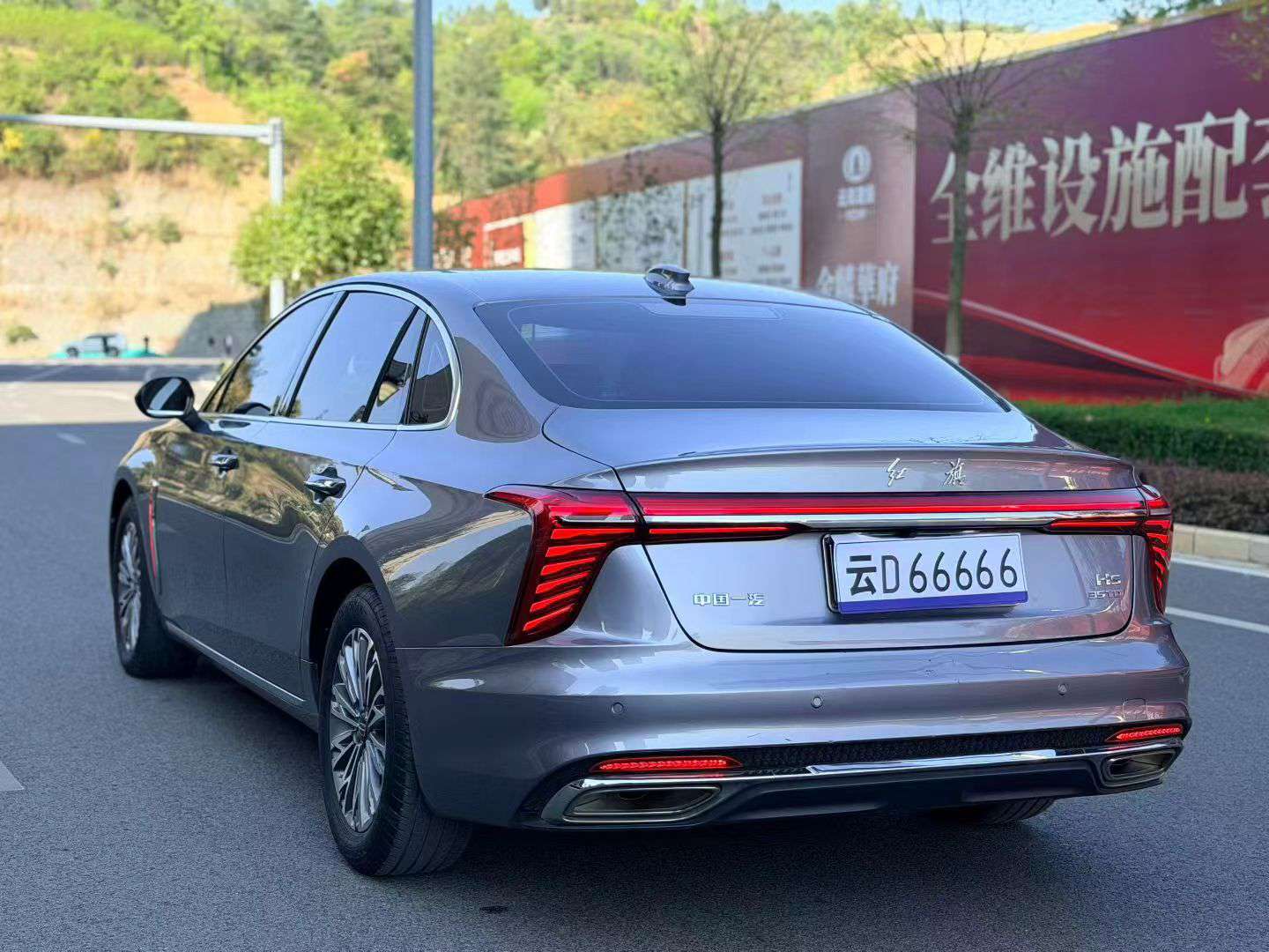 Hongqi H5 2023 1.5T Qirui Edition 9