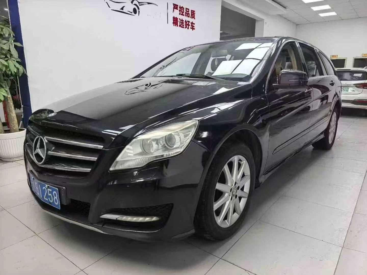 Mercedes-Benz R-Class 2013 R350 High Spec