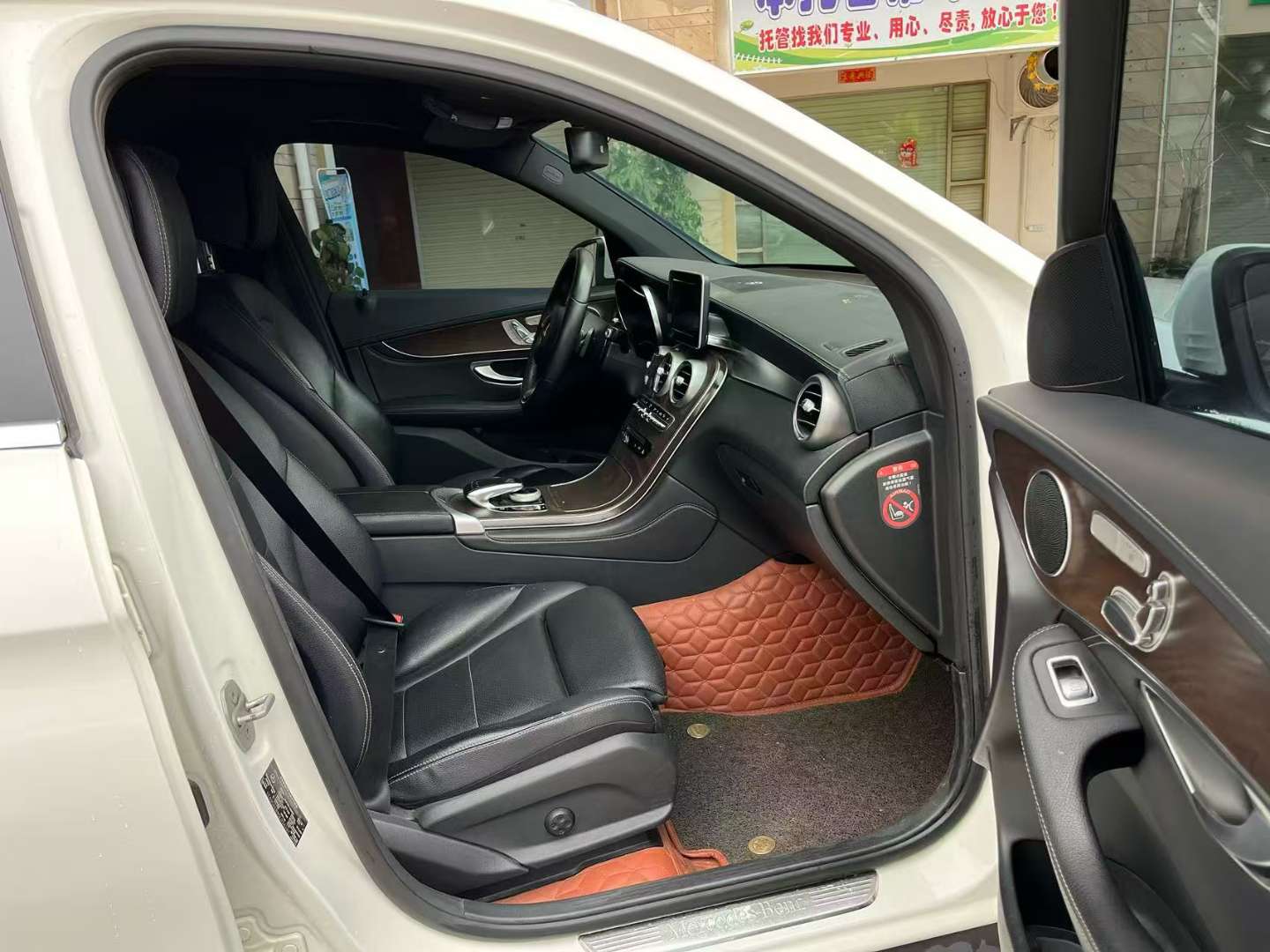 Mercedes-Benz GLC 5