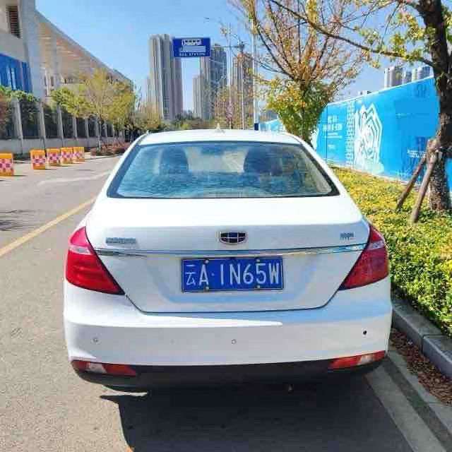 Geely Emgrand 6