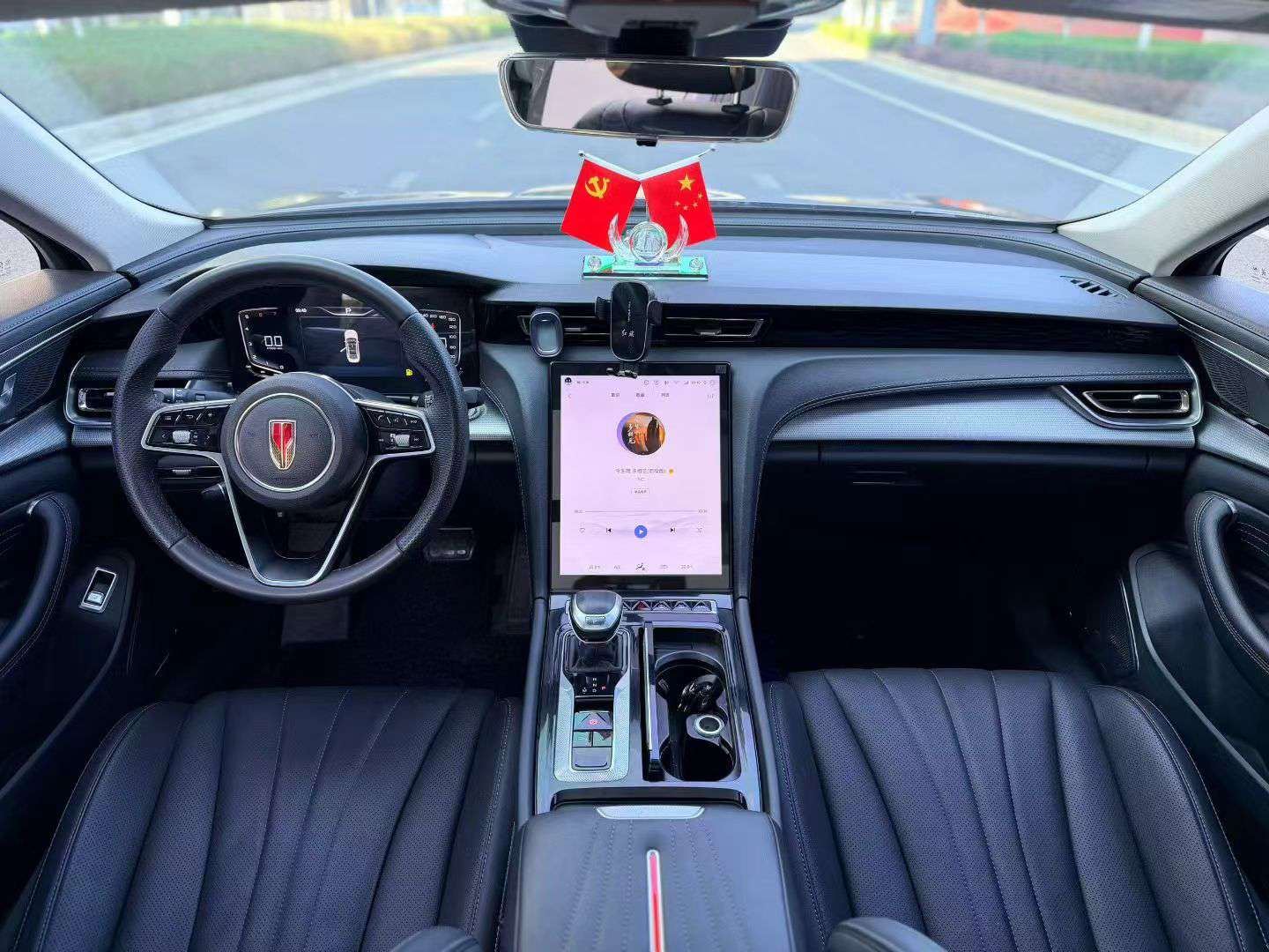 Hongqi H5 2023 1.5T Qirui Edition 5