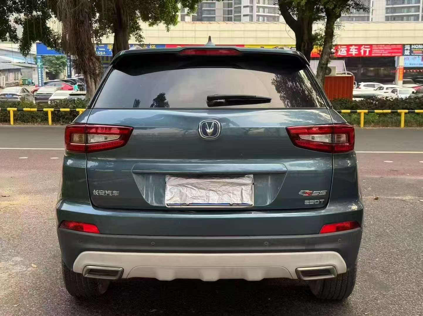 Changan CS55 1.5T Automatic Xuanse Edition 4