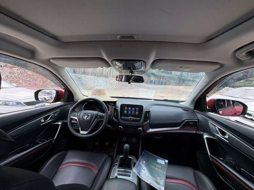 Changan CS55 6