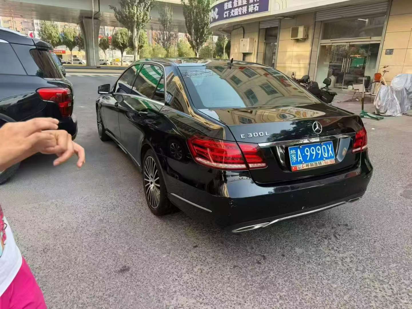 Mercedes-Benz E-Class 2015 2.0L 5