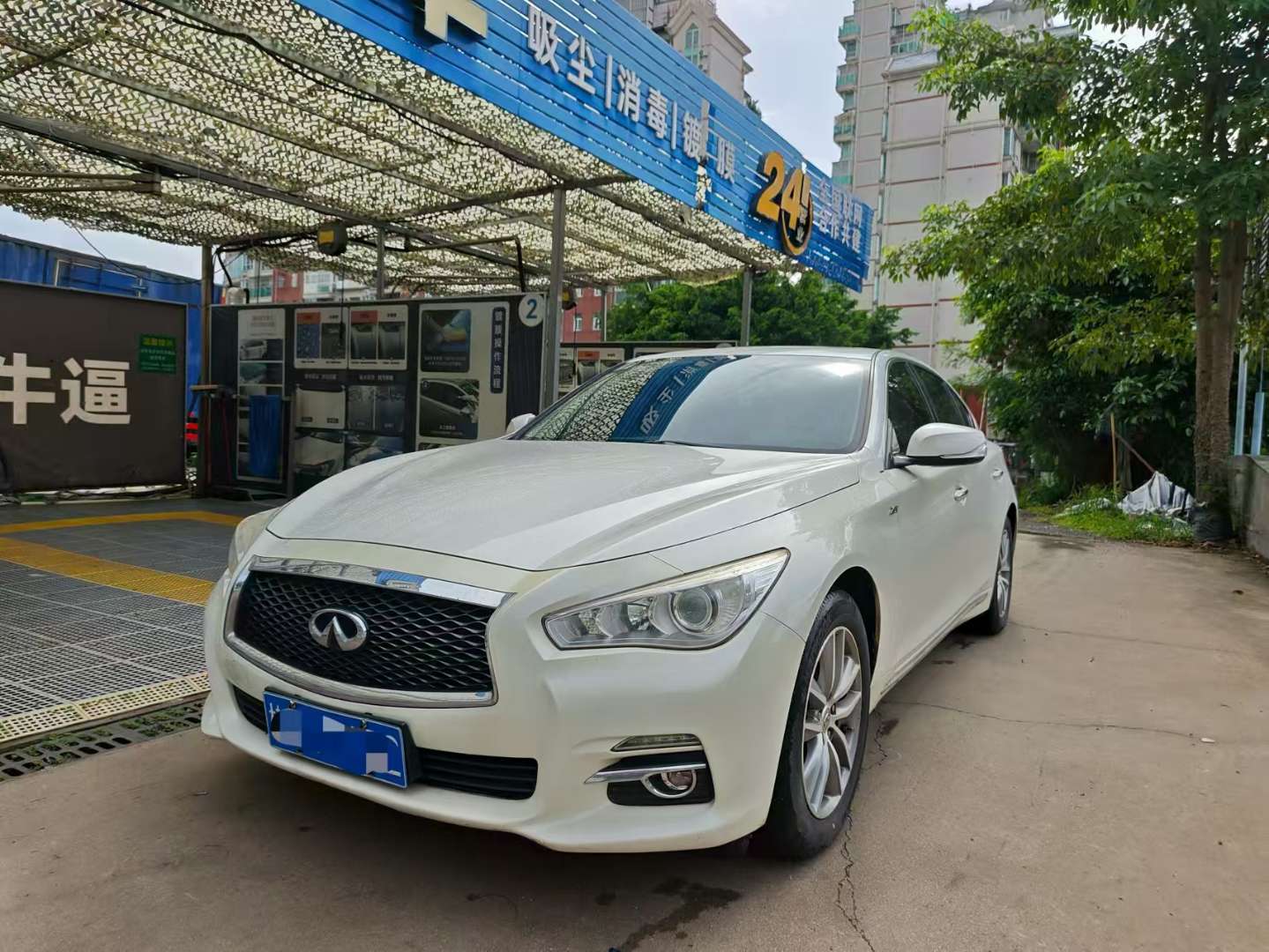 Infiniti Q50L 2.0T Comfort Edition 2