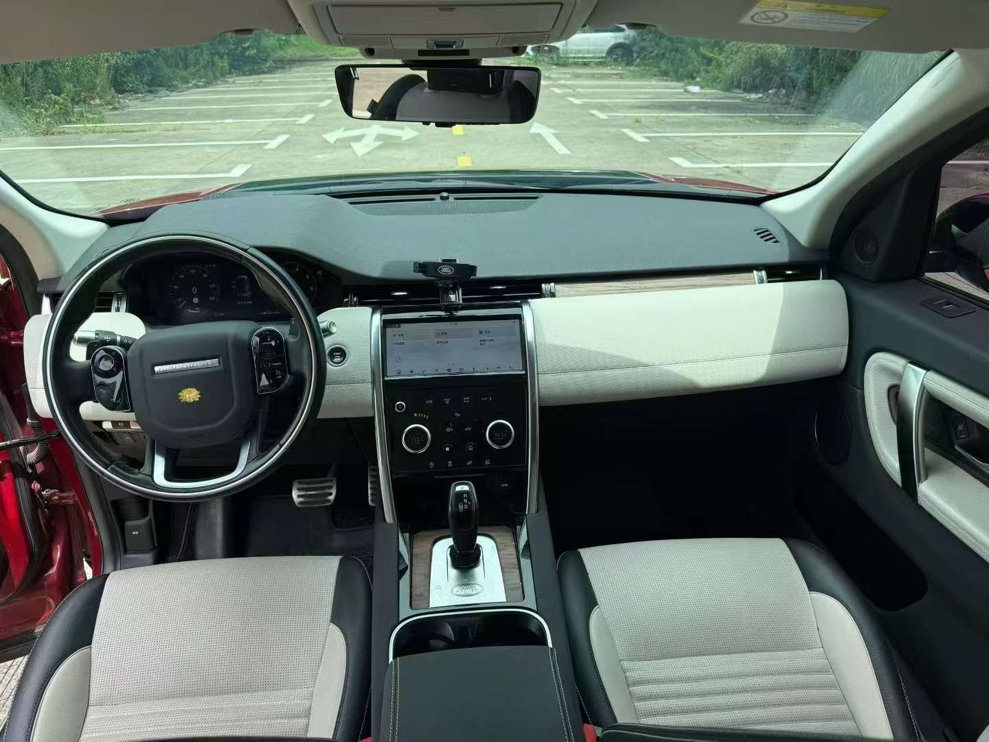 Land Rover Discovery Sport 2020 249PS Performance Tech Edition 7-Seater 9