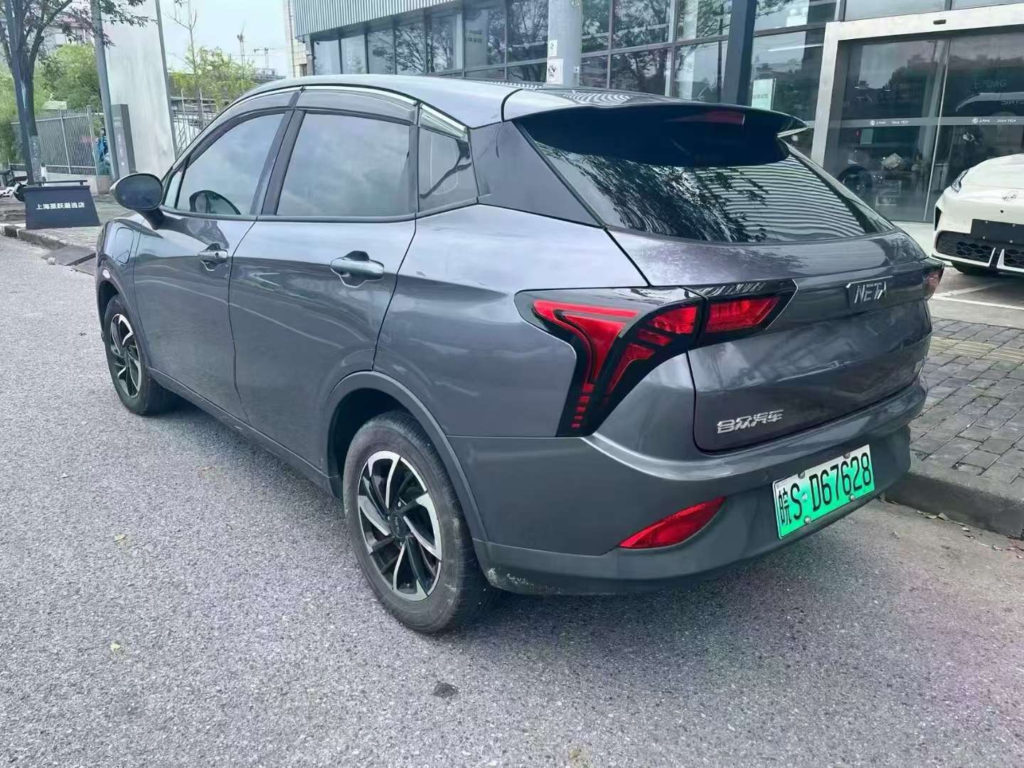 Neta V 5