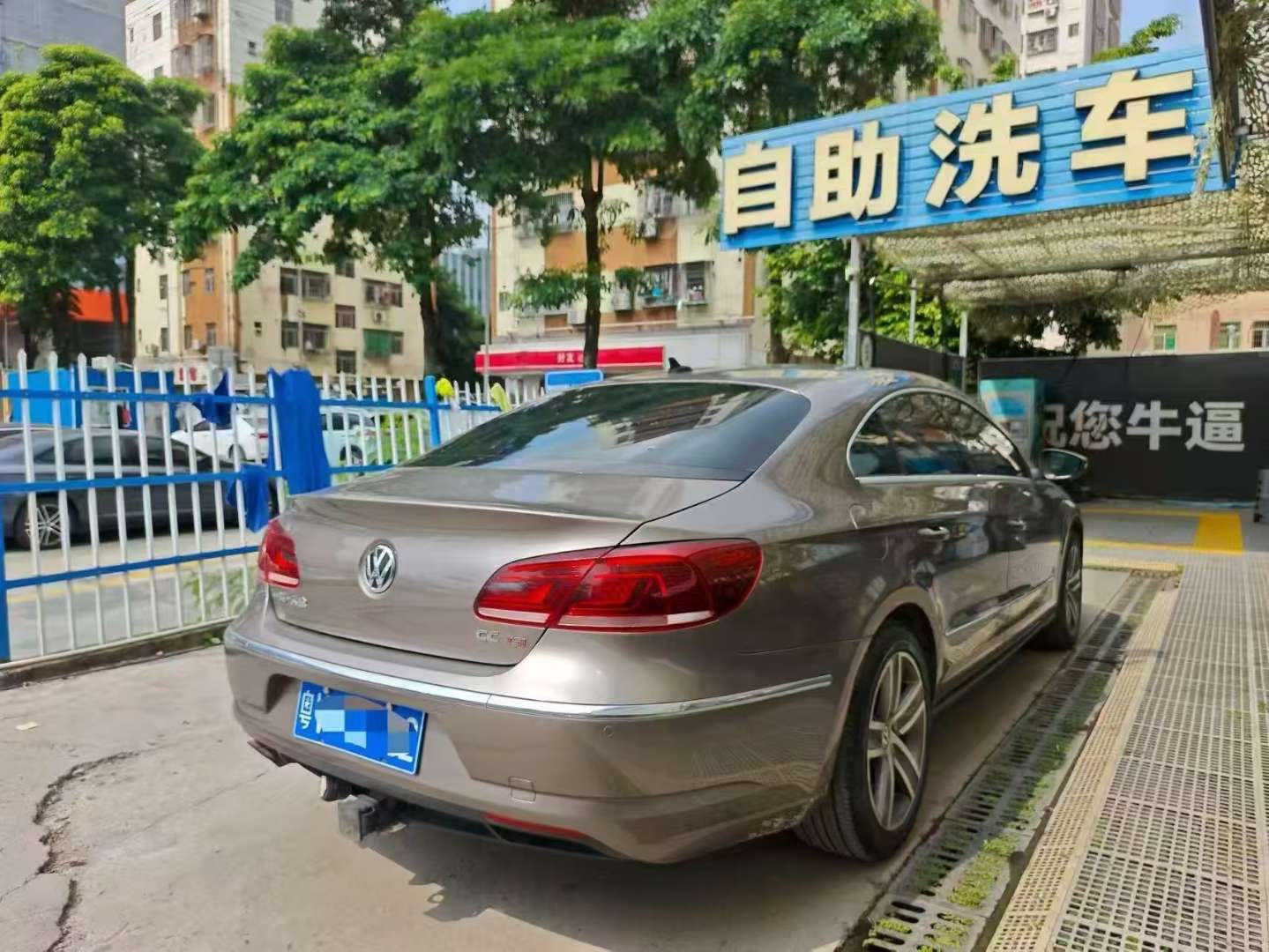 Volkswagen CC 2013 2.0TSI Luxury 3