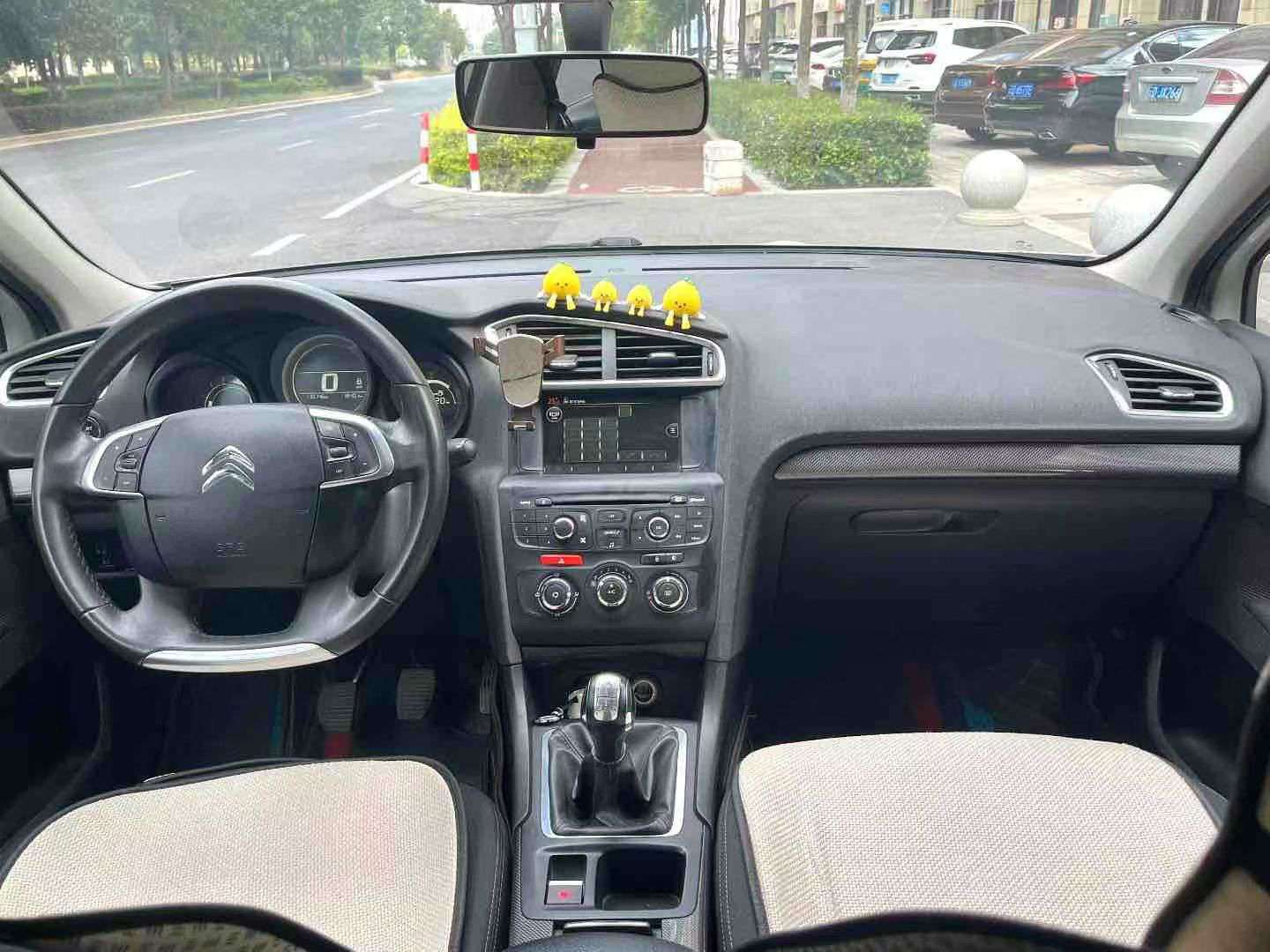 Citroen C4L 1.2T Manual 4