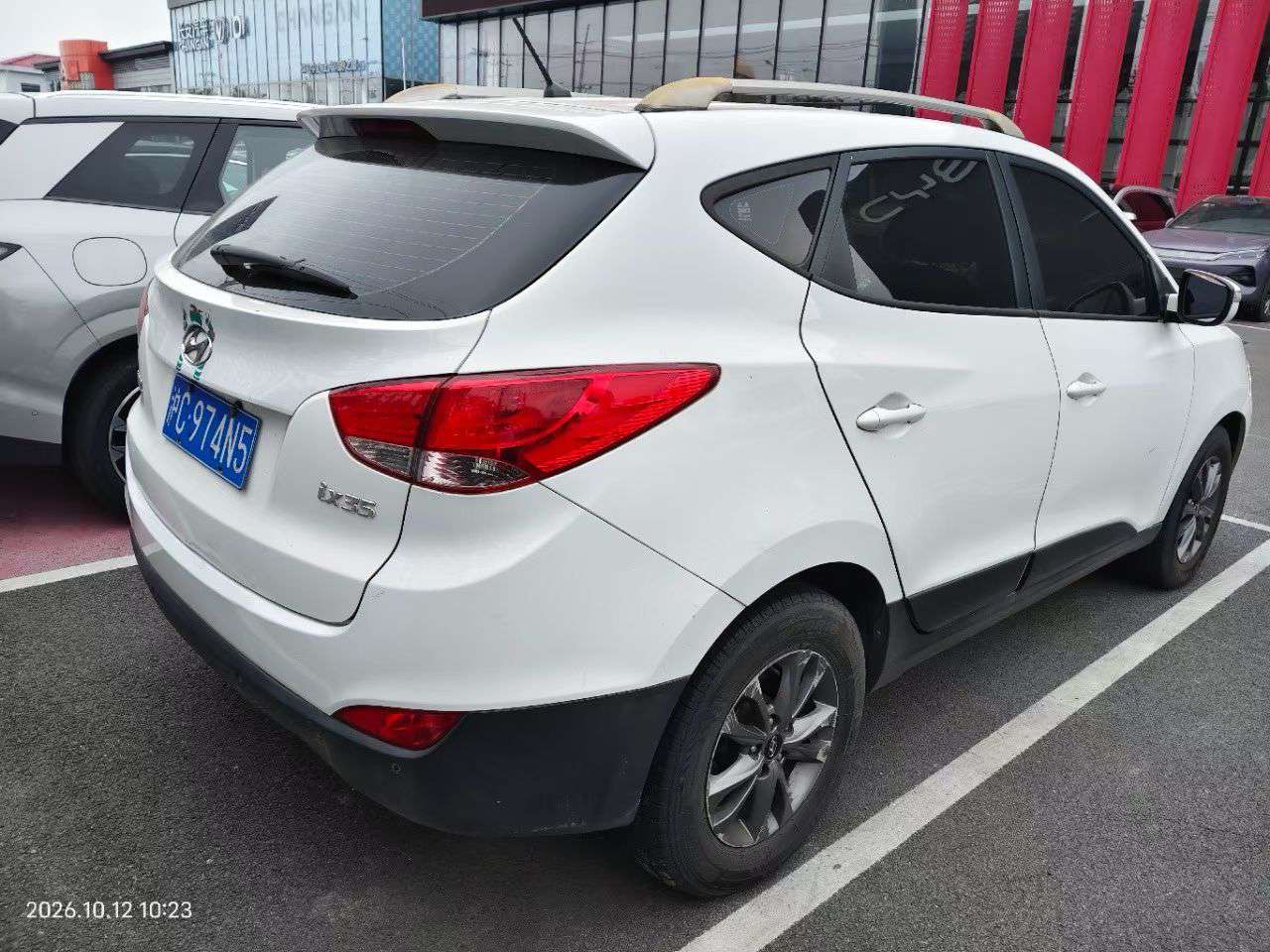 Hyundai ix35 2.0 Comfort Edition 9