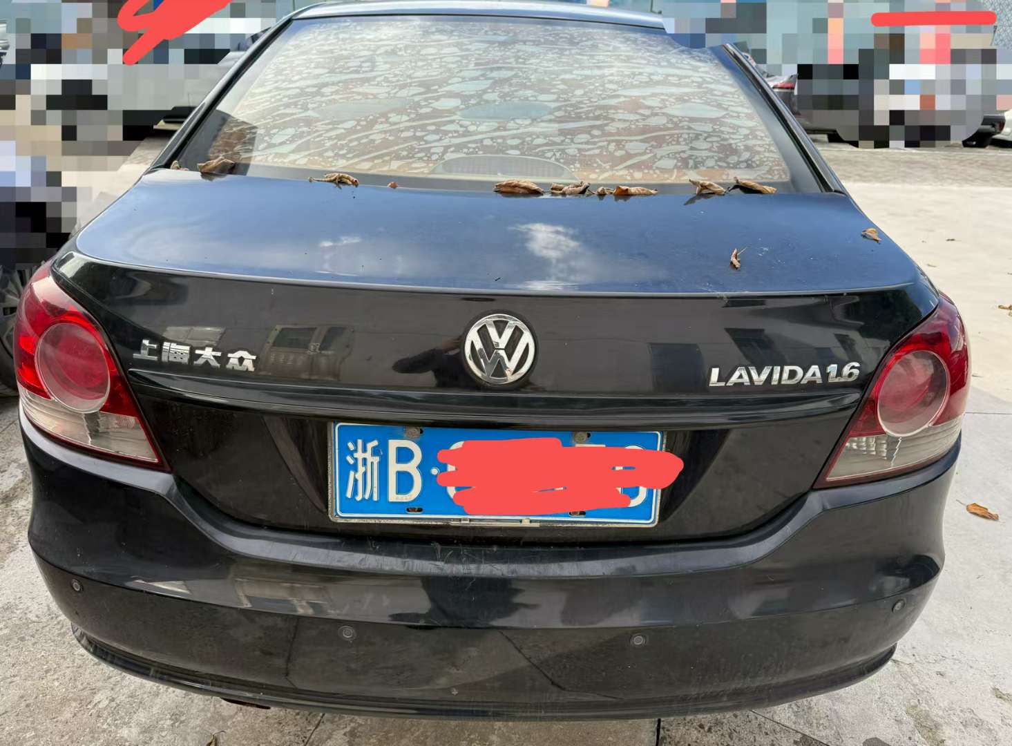 Volkswagen Lavida 1.6L Manual 6