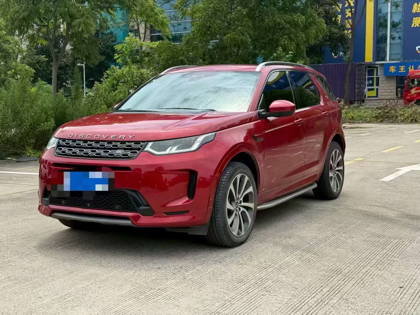 Land Rover Discovery Sport 2020 249PS Performance Tech Edition 7-Seater 2