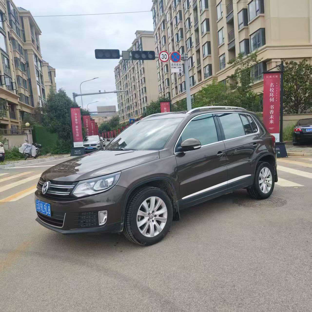 Volkswagen Tiguan 1.8T Automatic Top Luxury Edition 2