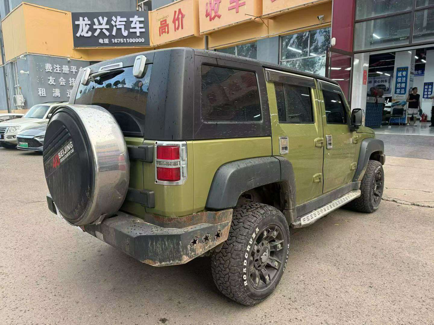 Beijing Auto BJ40 2.3T 4WD High Trim 4
