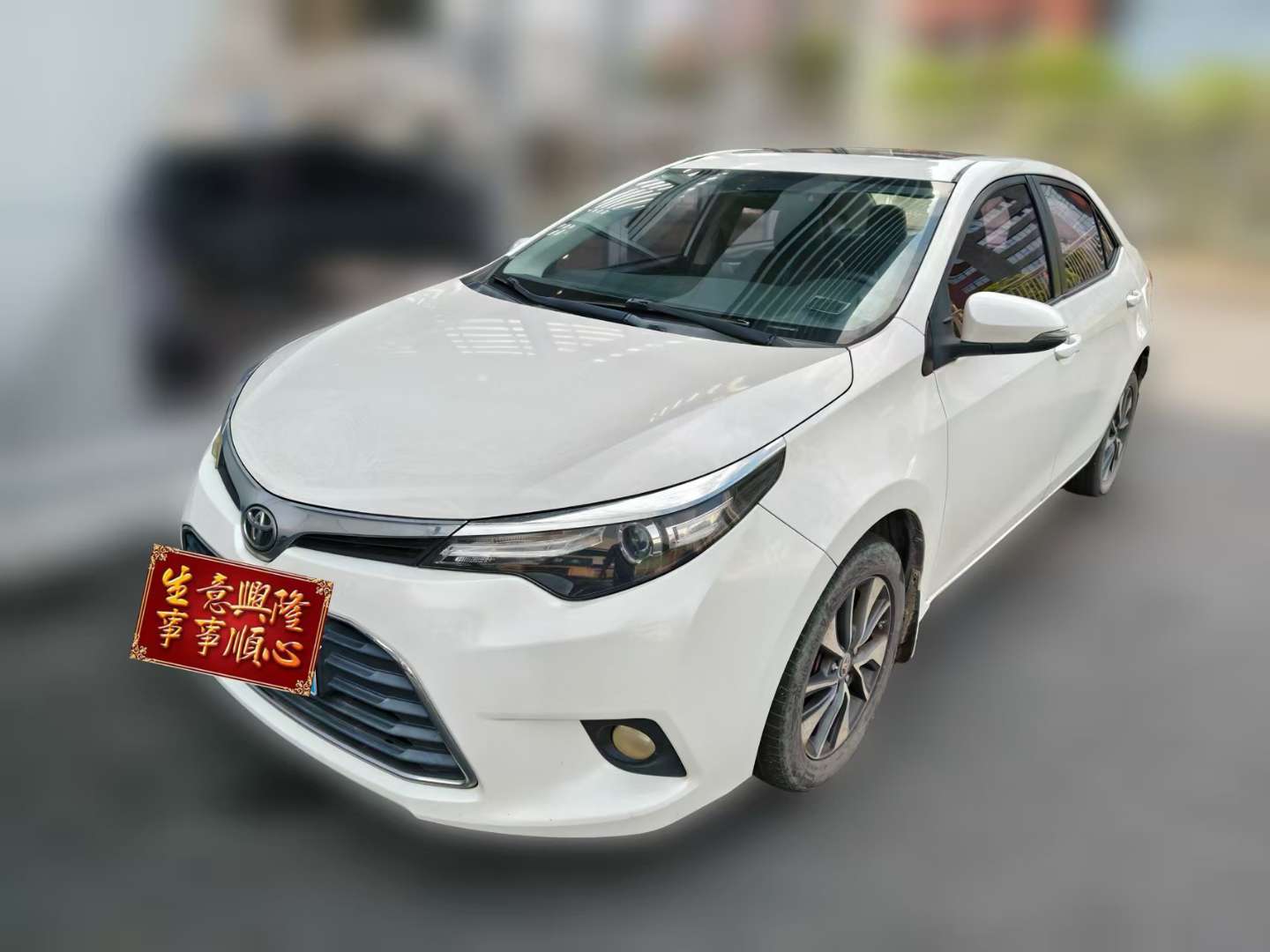 Toyota Levin 1.8 Automatic Elite Edition