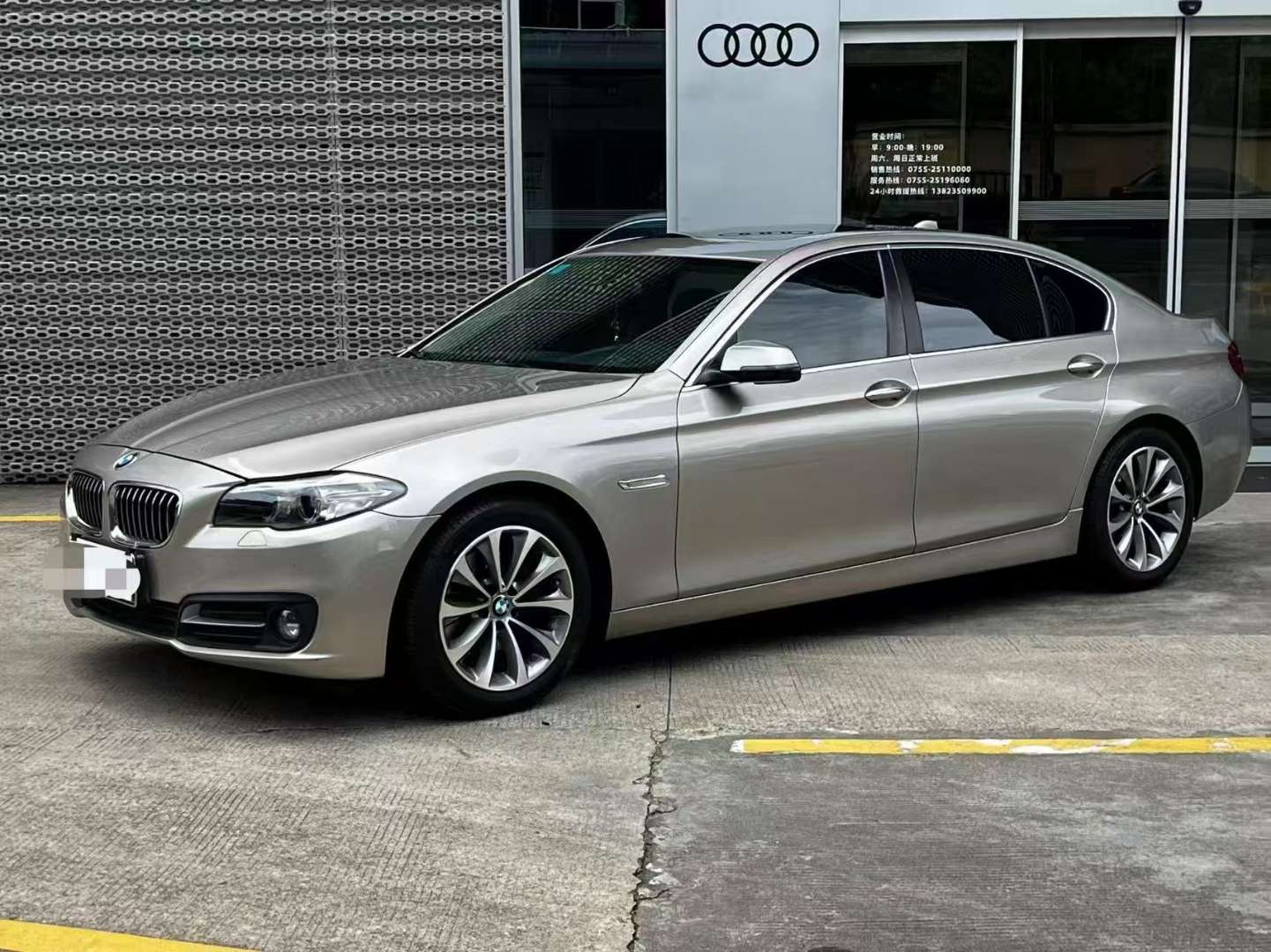 BMW 5 Series 2017 2.0T Leading