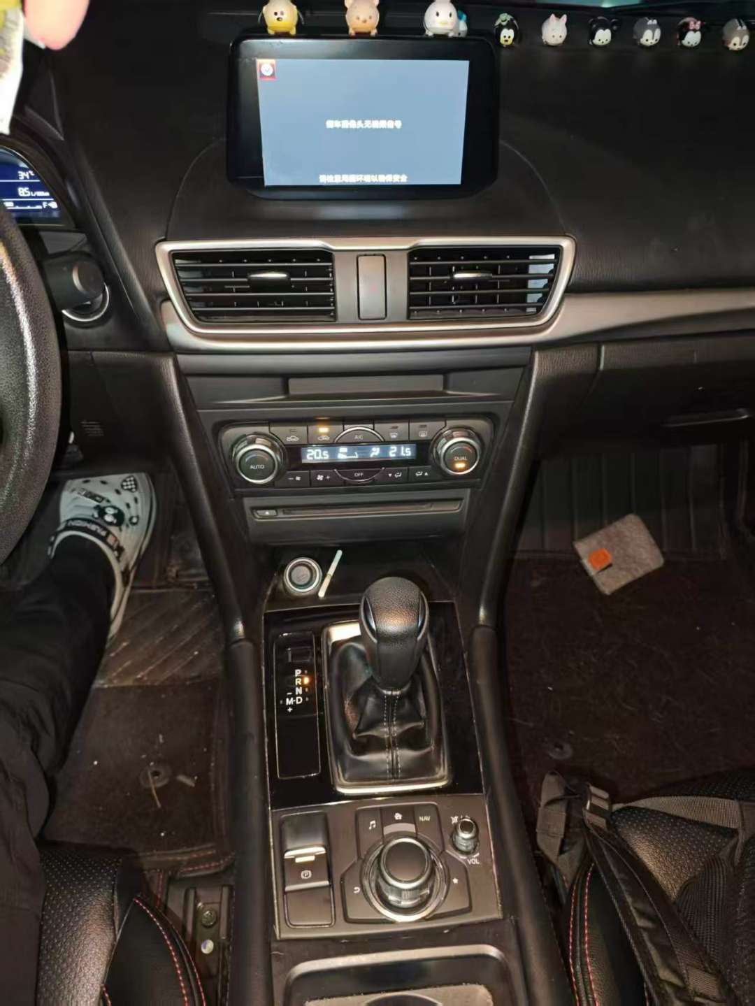 Mazda Mazda3 1.5L Automatic Sunroof Luxury 2