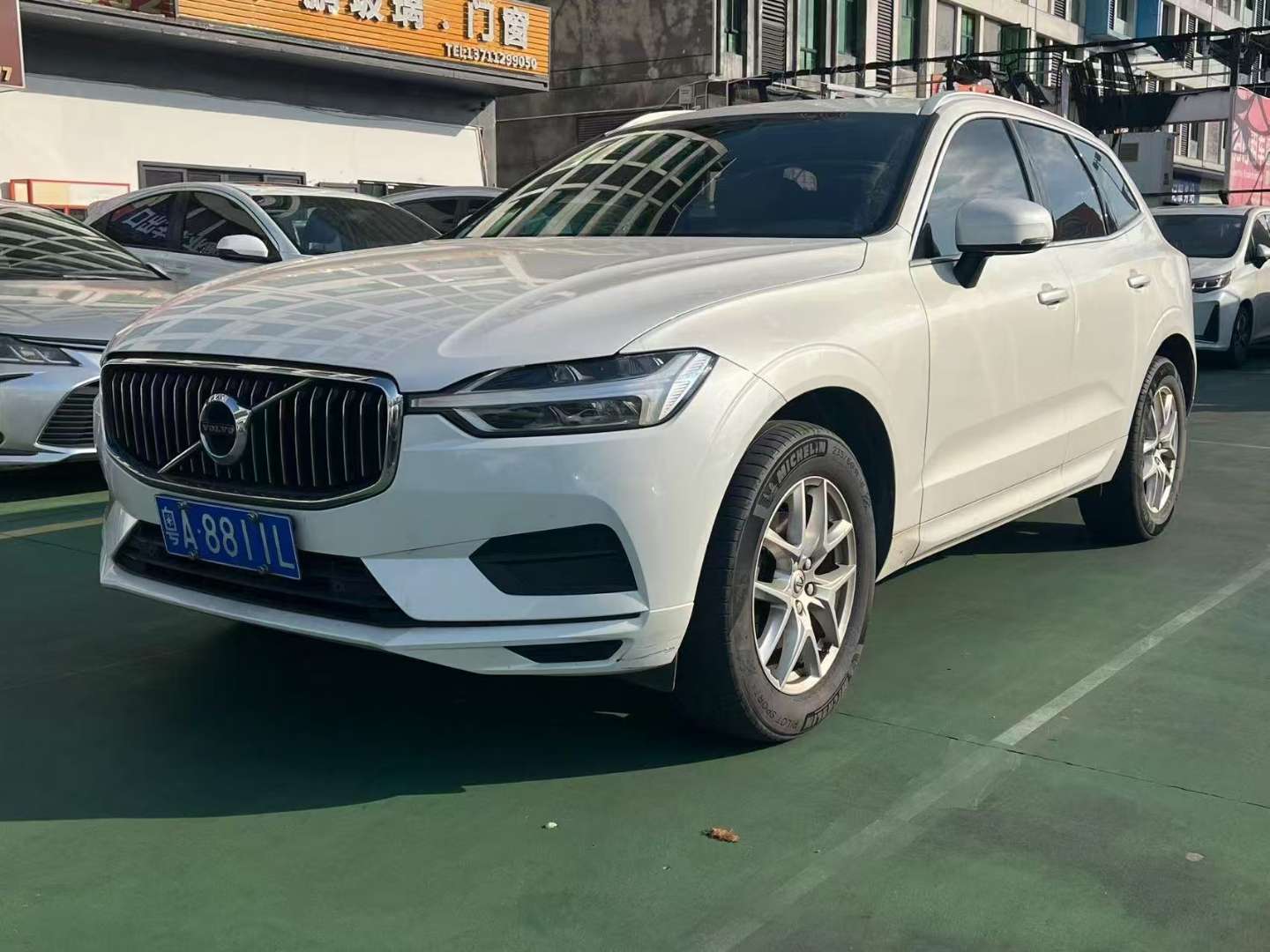 Volvo XC60 AWD Zhiyi Edition