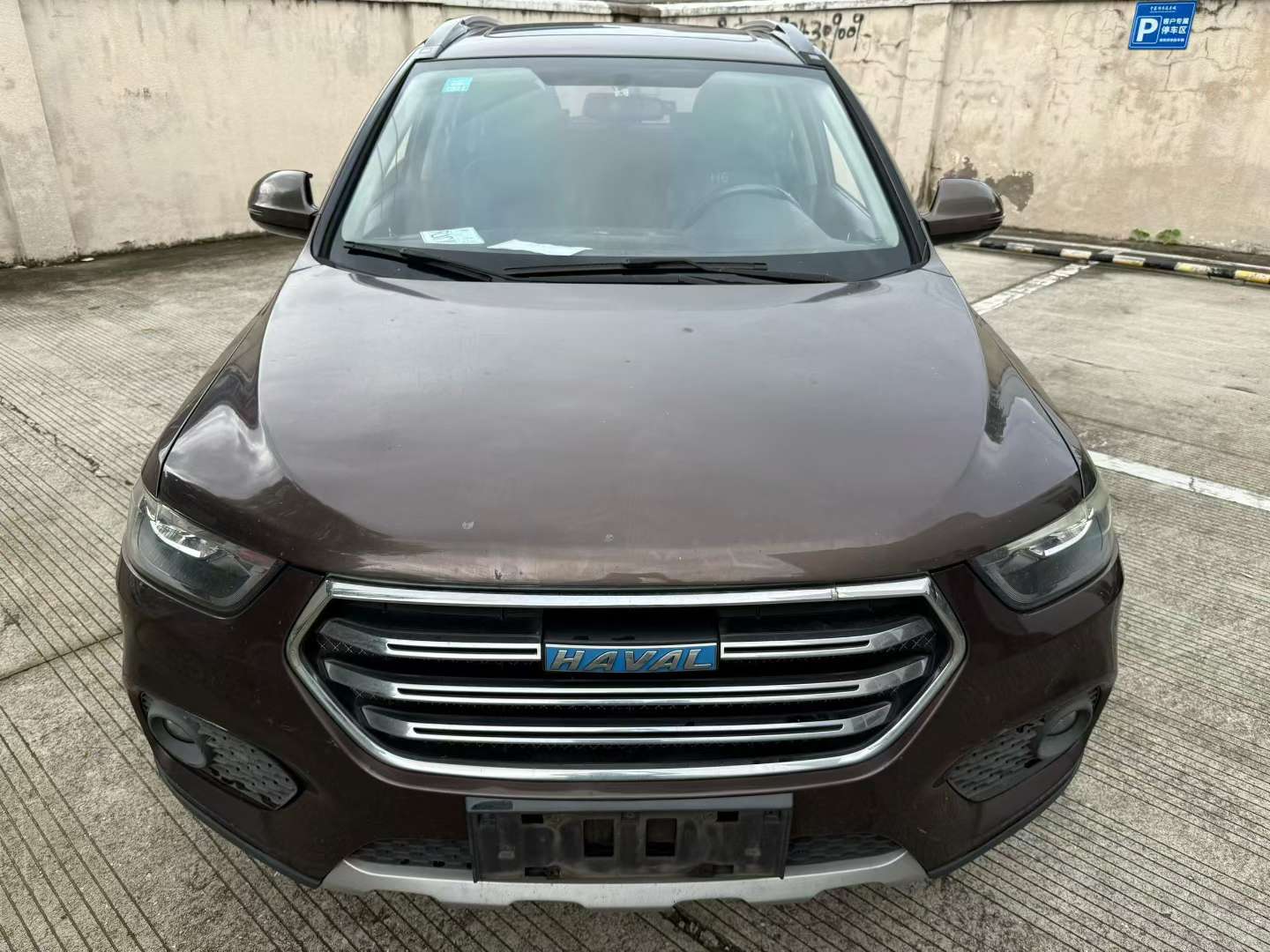 Haval H6