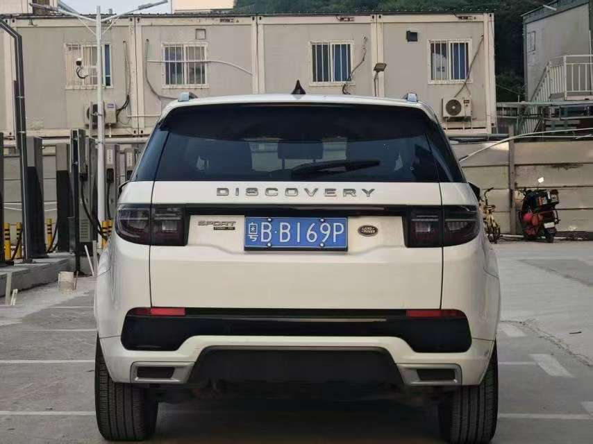 Land Rover Discovery Sport 2.0T R-Dynamic-SE Performance Tech Edition 7-Seater 4