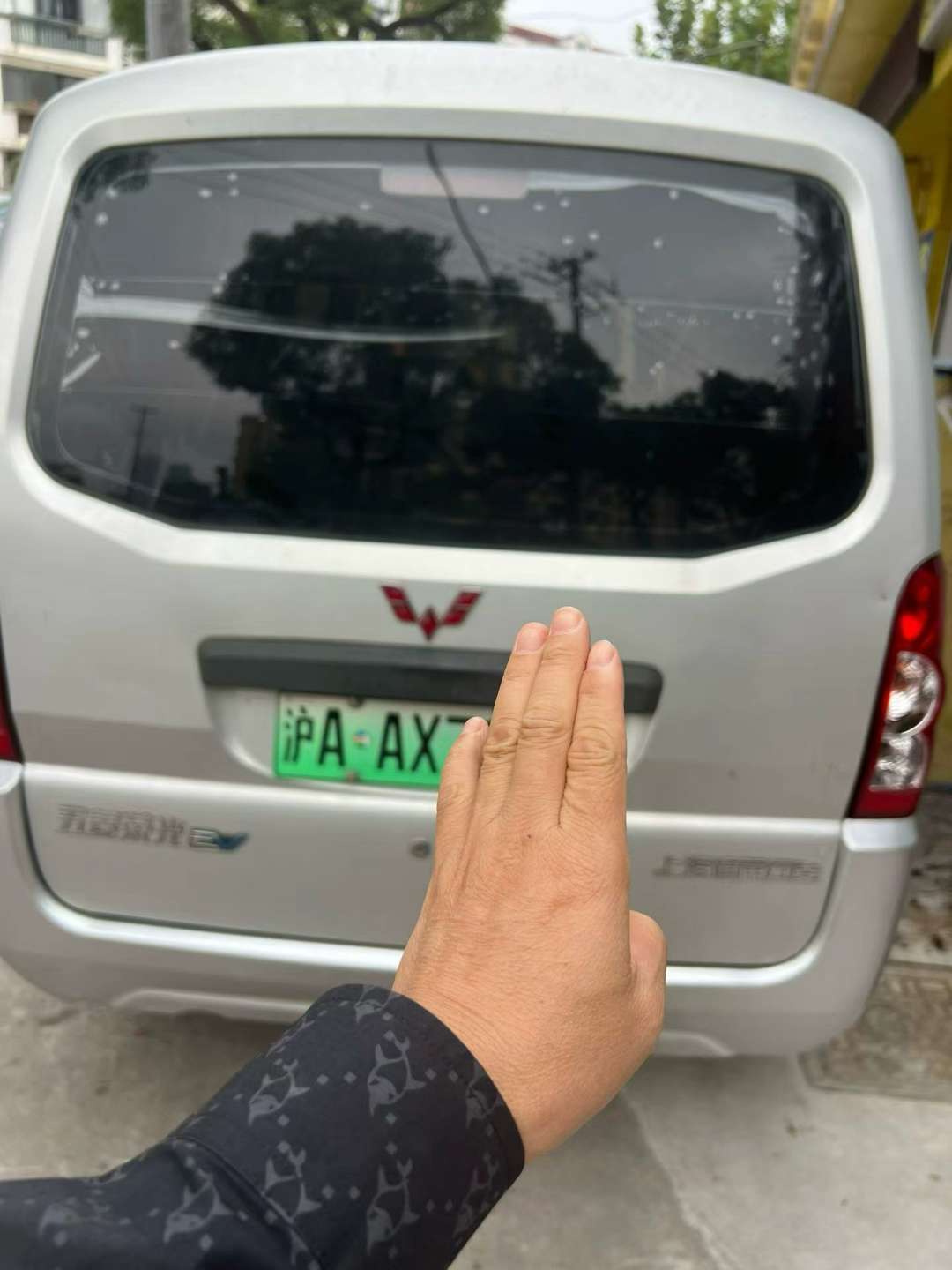 Wuling Rongguang EV 6